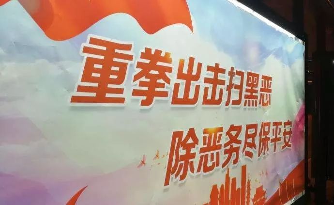 ɨڳ׷ӡ㡱жAͨӷѳ