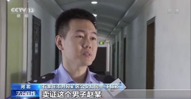 ֤թƭšҵϢй¶طҵ