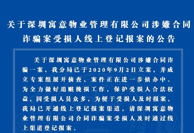 ԢҵӺͬթƭͨϵǼǱ