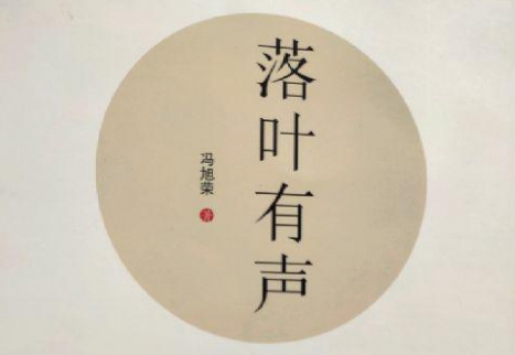 ����Ҷ������������