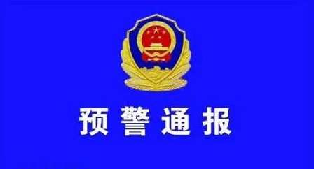 򰲹Ԥͨ費ð쵼˽թƭ