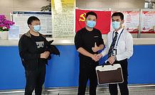 һСʱƭ5.3Ԫ ƭӡ֧⹦