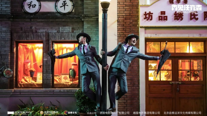 ���ټ�����ɭ������Ӱ����һ����