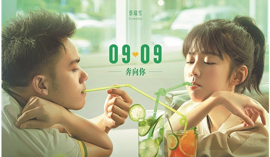 9����Ƭ���ʺϡ�ϸƷ��