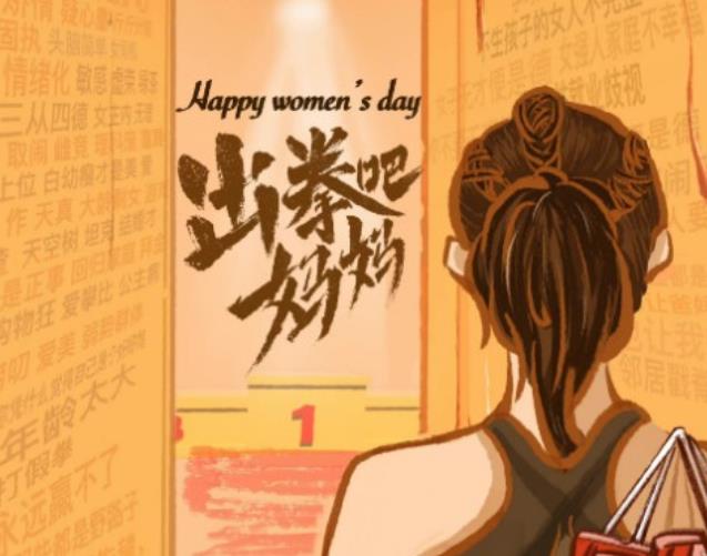 ����ȭ�ɣ����衷���ں�������ӳ