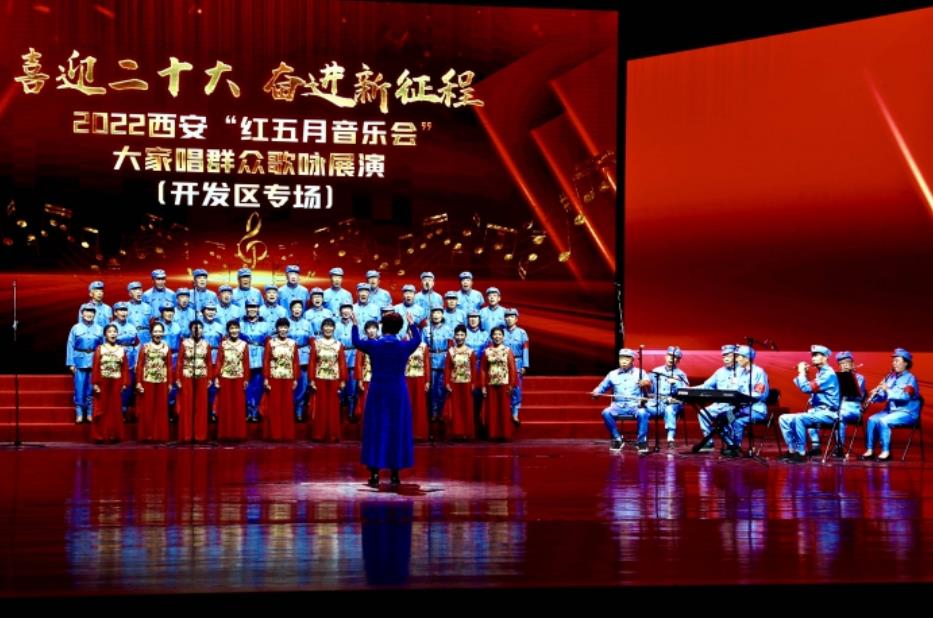 2022���������´�ҳ�Ⱥ�ڸ�ӽ����չ��