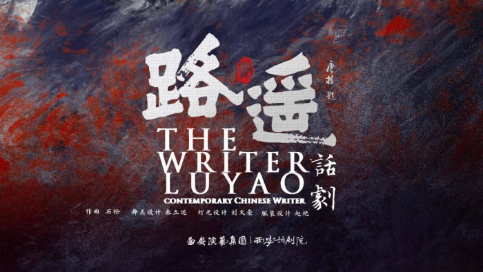 ���硶·ң��12��10�������³Ǿ糡����