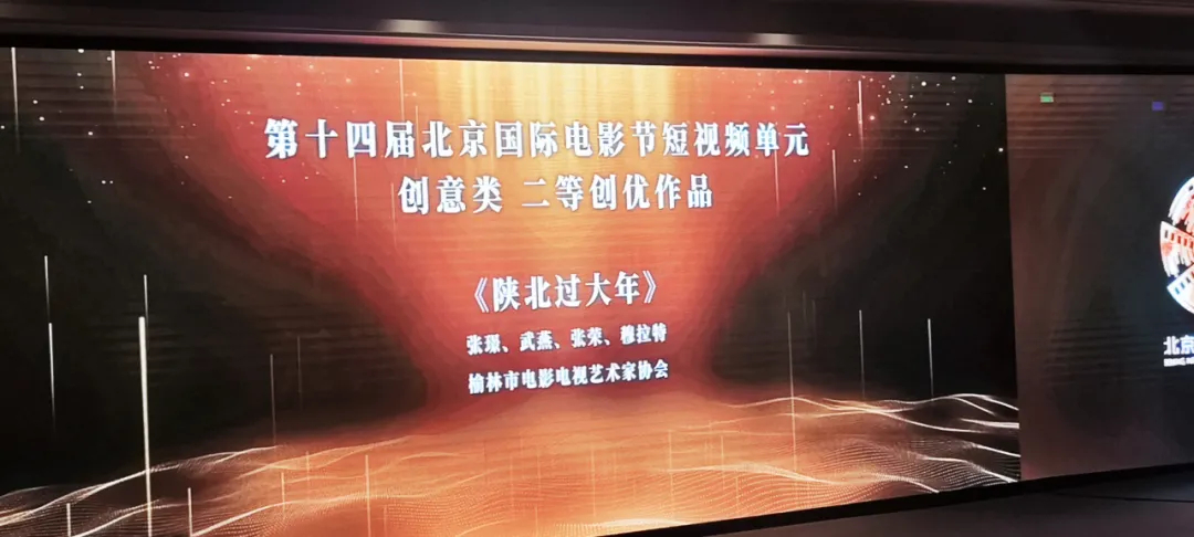 ���±������꡷�ٻ�� �������ʵ�Ӱ�ڴ�����