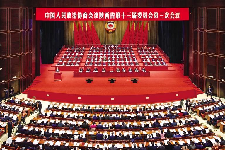 Χ��������á�Э������ �����ֳ��á���ϳ��� ��Э����ʡ��ʮ����ίԱ������λ�����������Ļ ��һ����