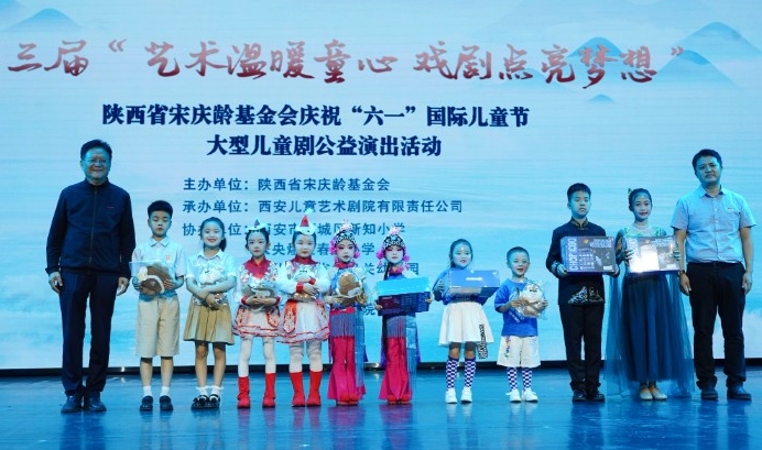 ʡٰ족һ͹ݳϵл