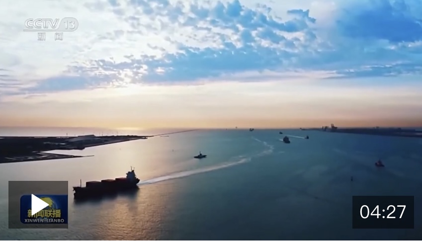 ϰ��ƽ��ϯ����Ϊ�������������������ƽ��չ����ǻۺ�����