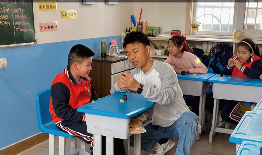 Һҵμ | ֲΣϷ硱Ĵ·