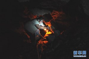 ��棬�ڷ�ƶ������ǰ�ߡ����Ƿ�ս����ƶ����ս���ϵĴ嵳֧����