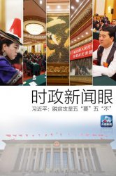 ϰ��ƽ�������Խ�����ʱ��ԽҪ����ش�