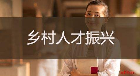 ���������Ҫ�˲š�����������û�С��ˡ���������˿������롰С