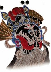 �������� �Բ�����