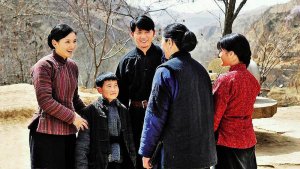 �������Ի���ɽ���������ּ�