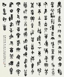 鷨ǡį֮ īഺ鷨׭Ʒ