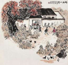 ��������Сɽ��