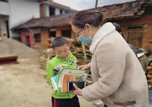 к̨·Сѧڼҷƶͥѧ