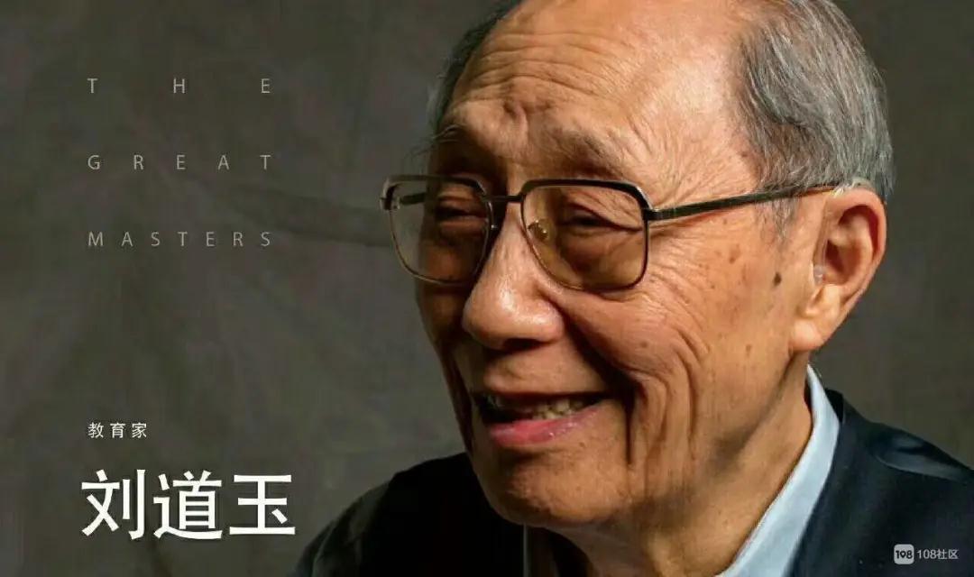 �������ұ���ȥ�人��ѧУ������ʵԭ��