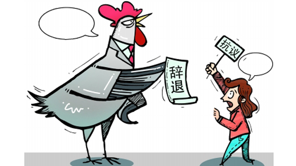 ���ܡ���ñ���������