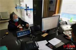 77ˡڻƭ80Ԫ 4Сʱ׷