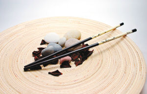 �й����ӵ��Ļ�����