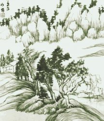 ���׵�ɽ��