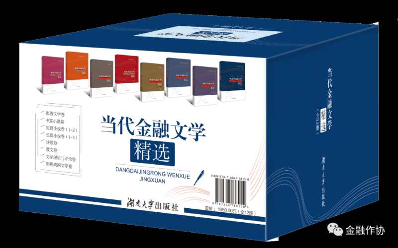 ��������ѧ��Ʒ��ѡ������������ѧ��ѡ���顷