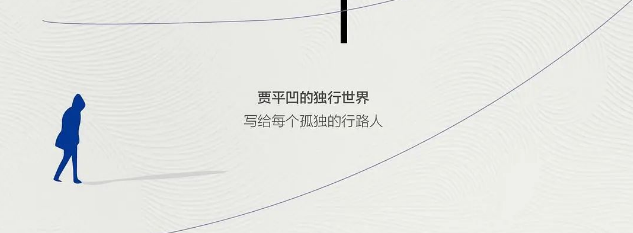 ��ƽ�����������˵���ı�������˰��������ù�����