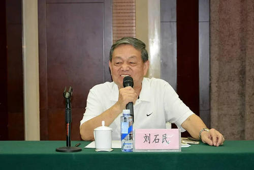 ��ʯ��ͬ־����