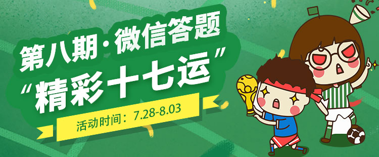 ֵڰڡʮˡ ֪ʶ΢Ŵ