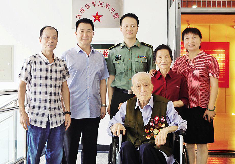 ��Ѯ�ϱ������׵İ�һ���