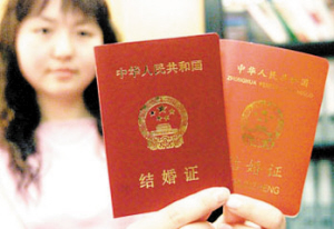 û�н��֤�ġ�����顱