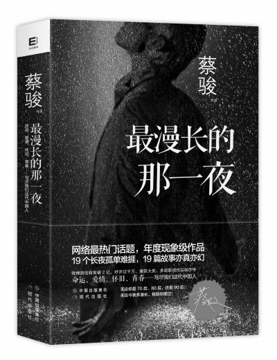 �������Ҳ̿��Ƴ���Ʒ��ѡ��������������һҹ��