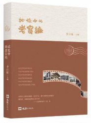 �������е��ϱ�������