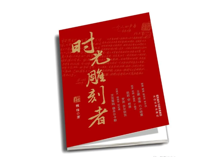 �����֣����±����й��¡�������ʱ�����ߡ��и�