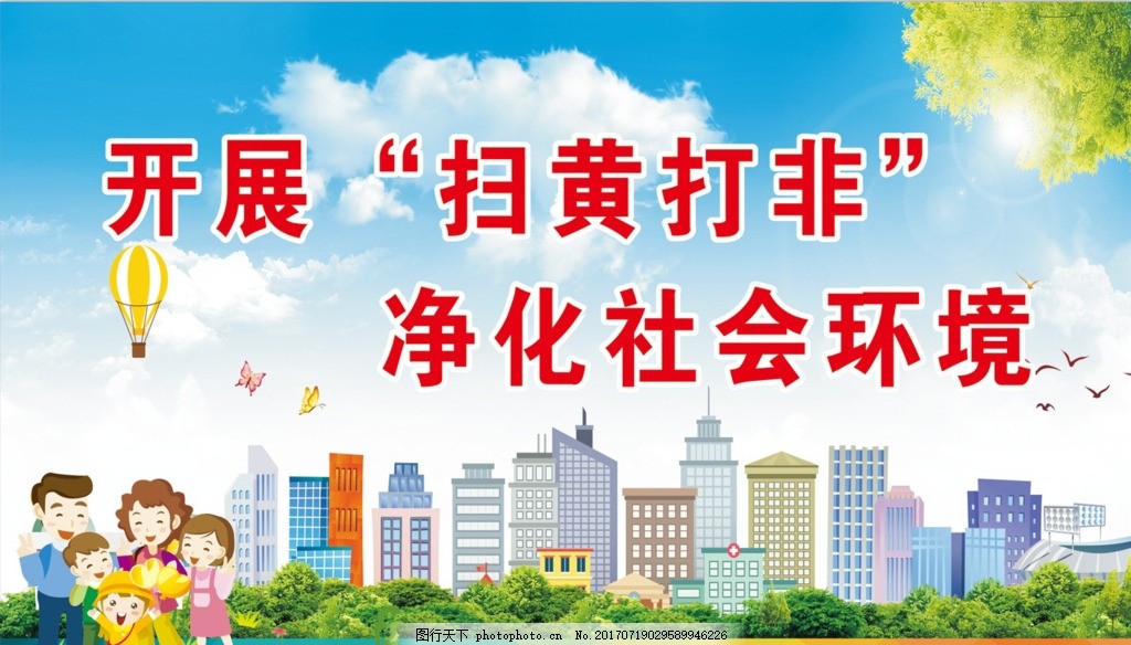 ɨƴǣֱ̡ռŮ˾ֱĲ