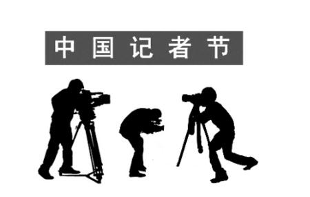 üߡдʱù¡ дڵڶʮһ߽ڵ֮