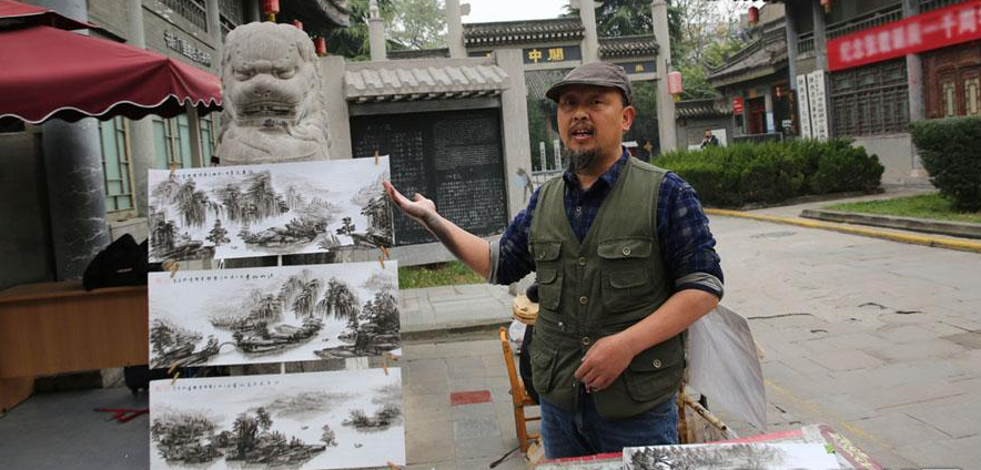 ũֱָˮī 20껭ɽˮ