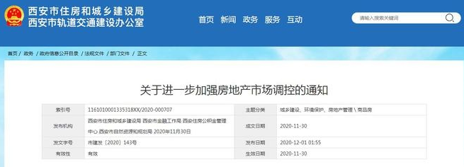 <b>֪ | ׷׸ϵ߸úȥδӣ</b>