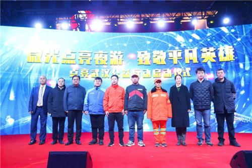 ΢ҹ ¾ƽӢۡ人Ļ