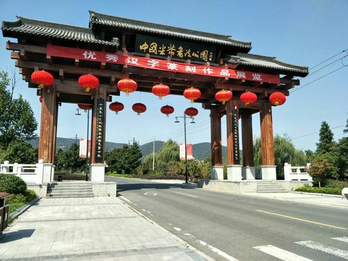 л㴫ͳĻлй鷨оĽ