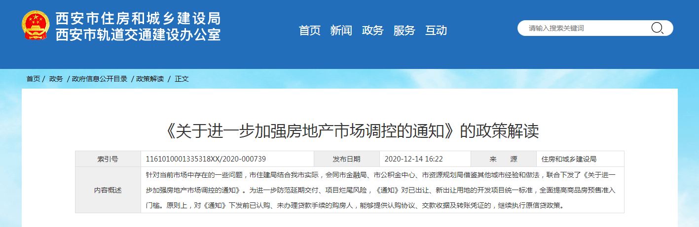 סֽ¥ṩϹƾ֤İǰִ