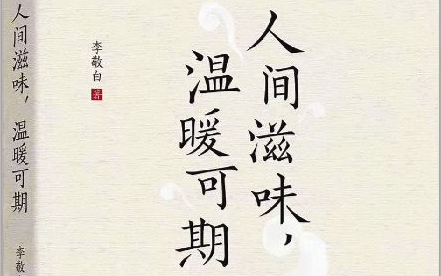 ζڱī ס˼ζůڡ