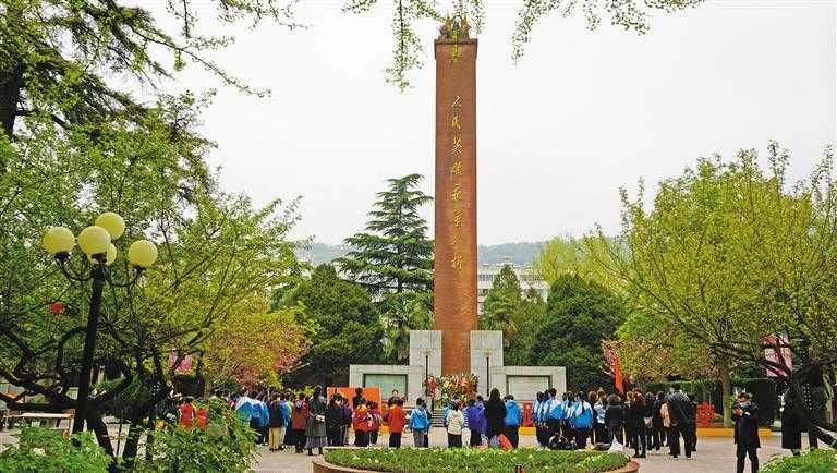 ܶ· ̡ ־̽ñ·ӢҼ