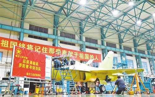 ܶ· ̡йչҵ:ĸչ߷