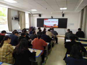 سϽֵѧУУչʷѧϰ