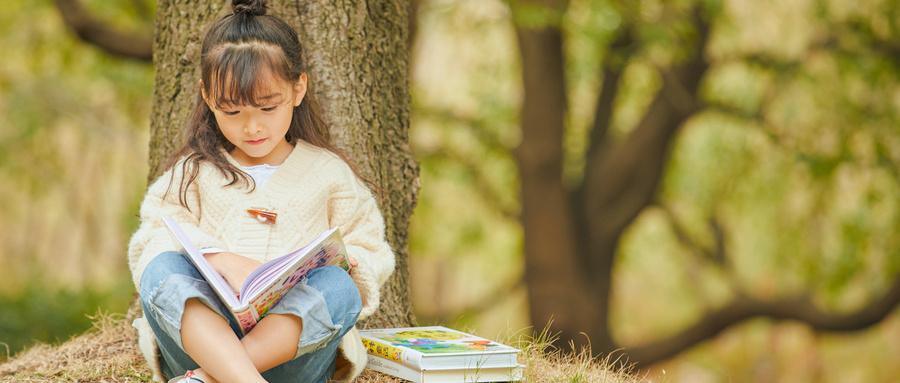 ԶڶСѧУ ſڵĺѧУƽУ+̷չ